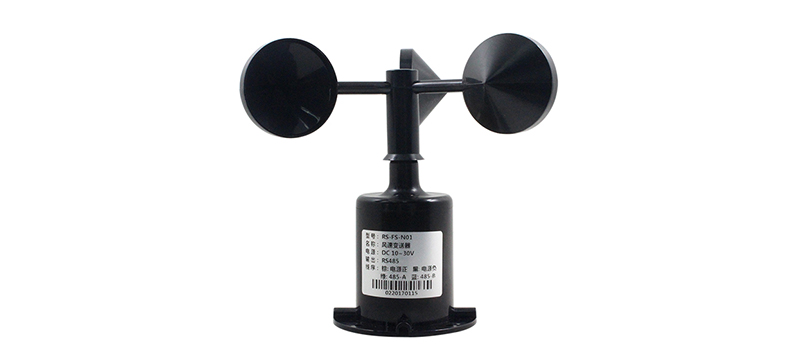 風(fēng)杯式風(fēng)速傳感器