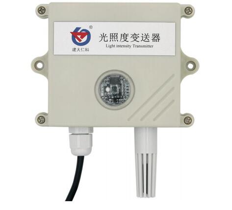 無線光照變送器